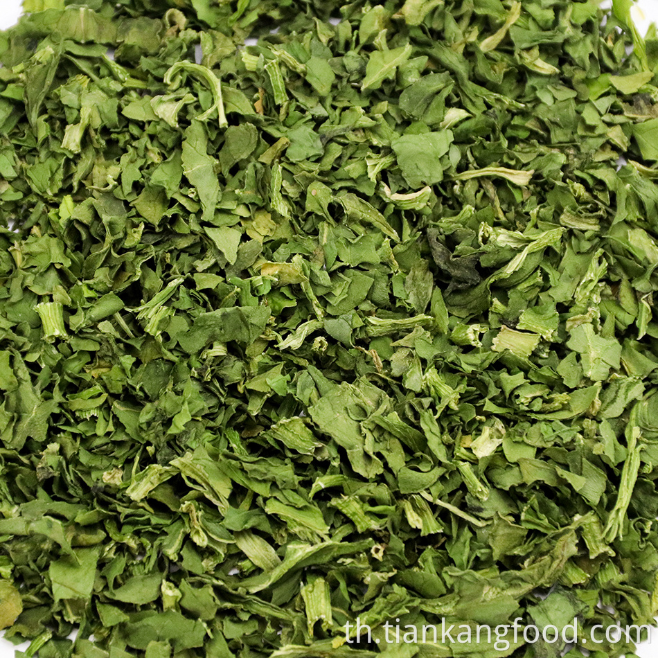 ผักโขมพรีเมี่ยม Premium Dehydrated Spinach